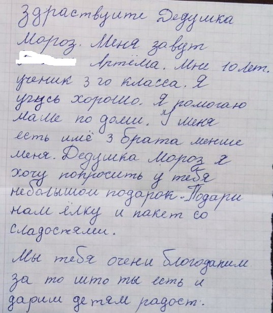 :   3  .jpg
: 558

: 119.7 