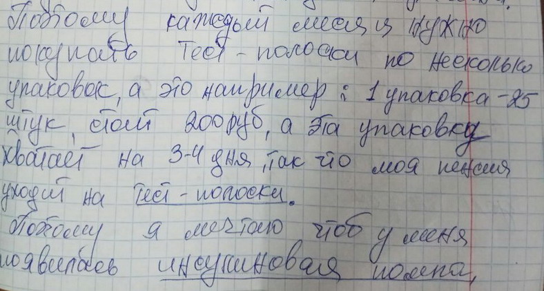 :   1  3-1.jpg
: 526

: 103.5 
