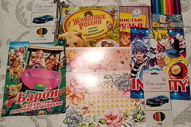 Название: Канцтовары в Глиное интернат.jpg
Просмотры: 630
Размер: 114.7 Кб