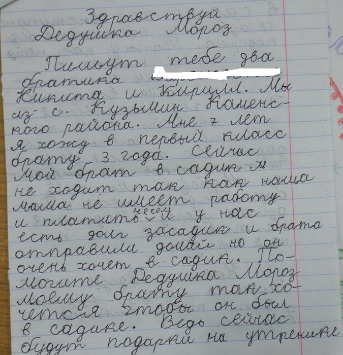 :  -   .jpg
: 532

: 181.4 