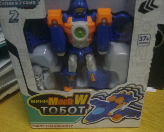 Название: Робот Диме.jpg
Просмотры: 1484
Размер: 56.8 Кб