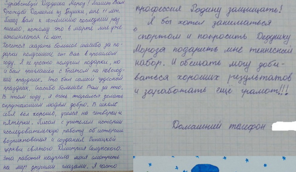 : 1  .jpg
: 341

: 160.7 