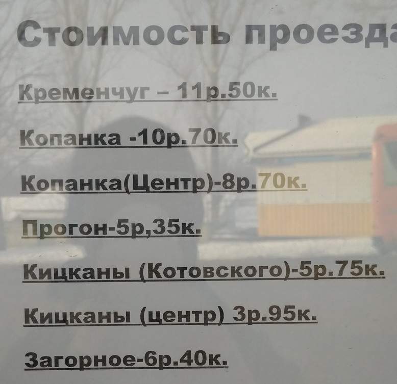 :    .jpg
: 2323

: 110.9 