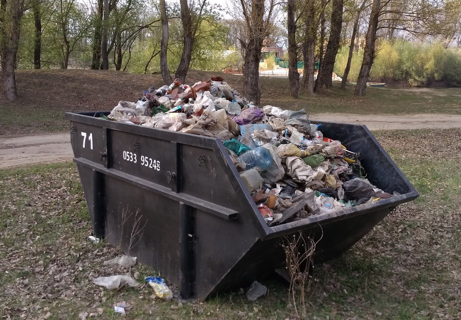 Название: УВД Тирасполь - собраный мусор 1.jpg
Просмотры: 1501
Размер: 256.9 Кб