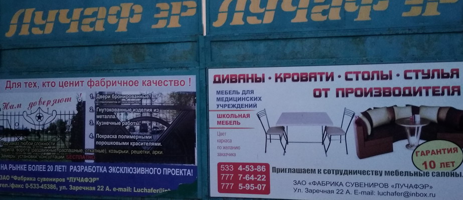 :   2019.jpg
: 914

: 121.0 