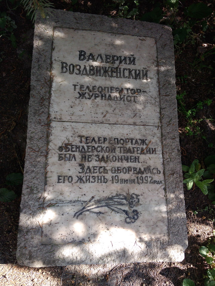 :   .jpg
: 1857

: 284.0 