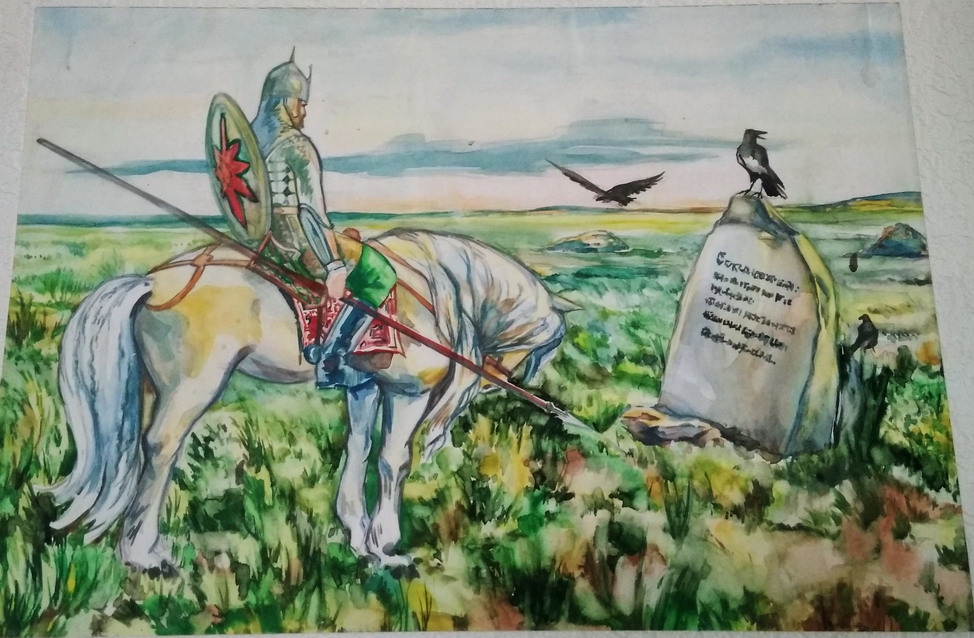 Название: Русский Богатырь картина.jpg
Просмотры: 1351
Размер: 198.5 Кб