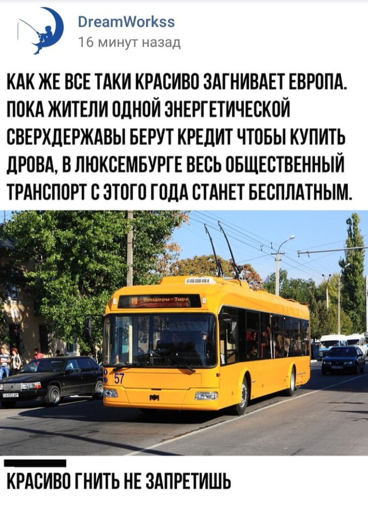 : 3TOIm1QNGWo.jpg
: 1196

: 197.4 