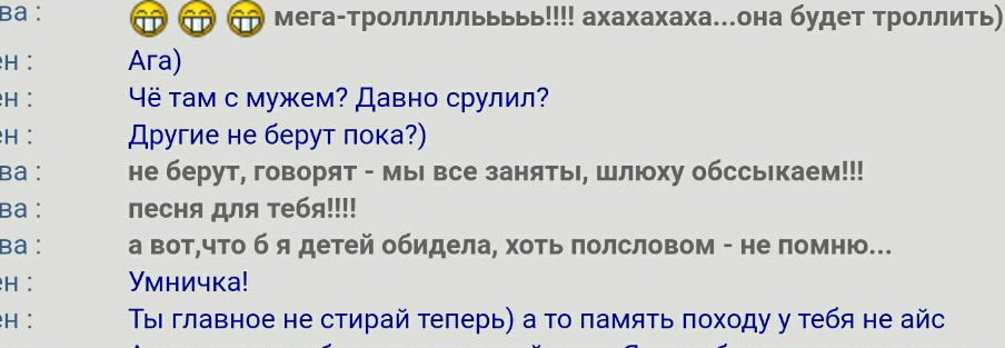 Название: Форумная девушка.jpg
Просмотры: 586
Размер: 62.6 Кб