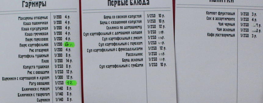 :  .JPG
: 2664

: 91.5 