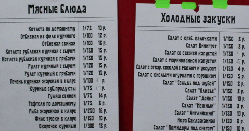 :    .JPG
: 1526

: 121.3 