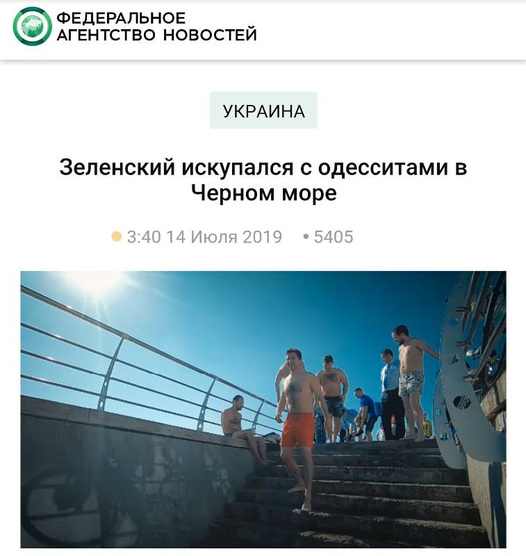 Название: Без названия (3).jpeg
Просмотры: 2284
Размер: 55.3 Кб