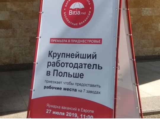 :    2019.JPG
: 3337

: 38.0 