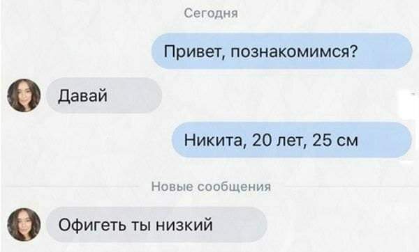 : FB_IMG_1554301626458.jpg
: 5253

: 14.6 