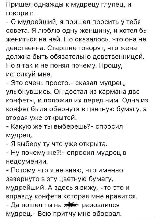 : FB_IMG_1551885582549.jpg
: 4876

: 65.0 