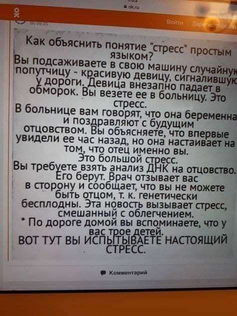 : FB_IMG_1543241400702.jpg
: 5402

: 44.4 