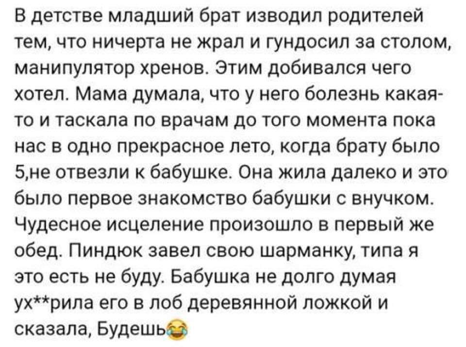 : FB_IMG_1541836367415.jpg
: 5593

: 71.6 