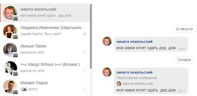 :  .JPG
: 1950

: 39.4 