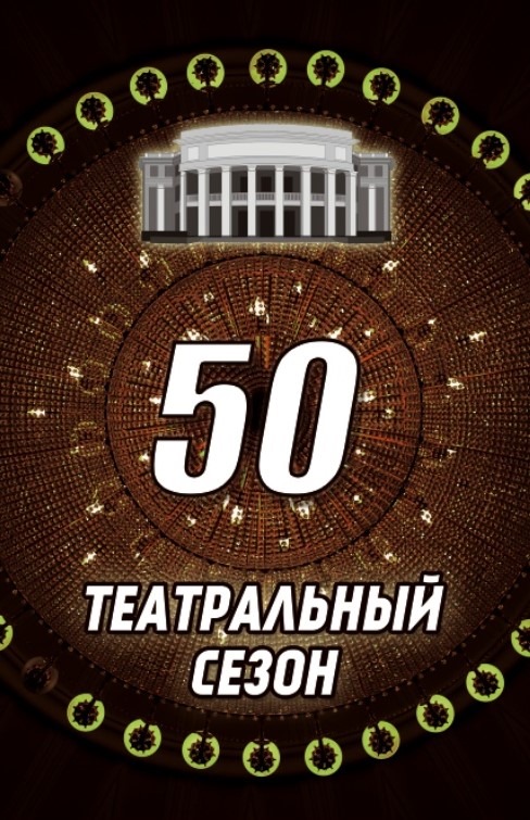 : 50  .jpg
: 1910

: 120.1 