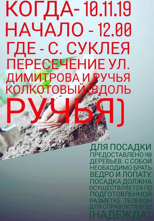 :     - .jpg
: 1437

: 128.5 