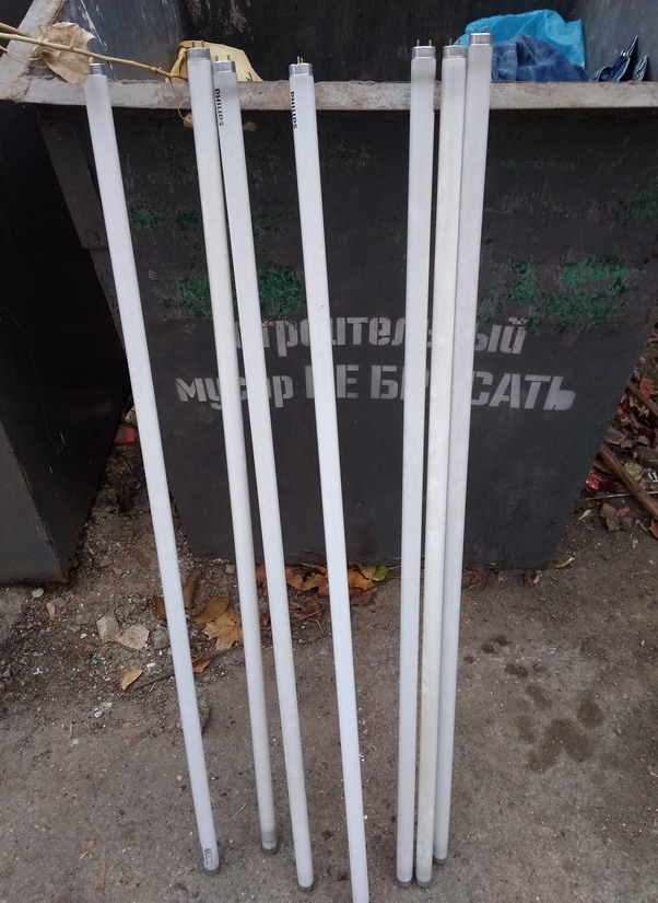 Название: Ртутные лампы в Тирасполе 2019.jpg
Просмотры: 2380
Размер: 150.3 Кб