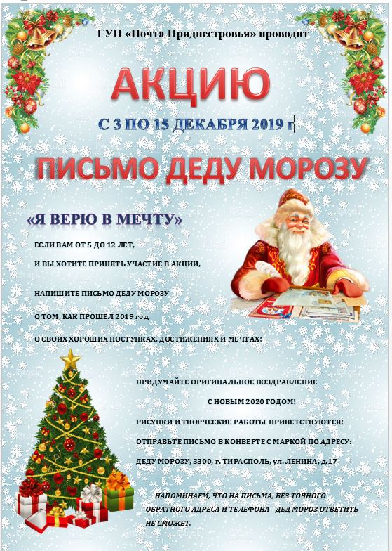 :    2019.JPG
: 1929

: 142.0 