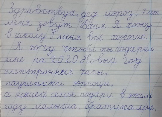 :  -   .jpg
: 1137

: 63.8 