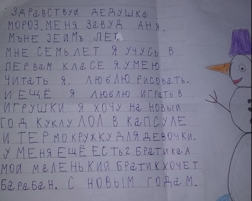 : 3 - 3  -     - .jpg
: 962

: 138.2 