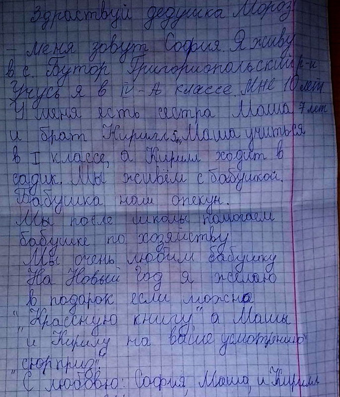 : 17 -  - .jpg
: 552

: 215.8 