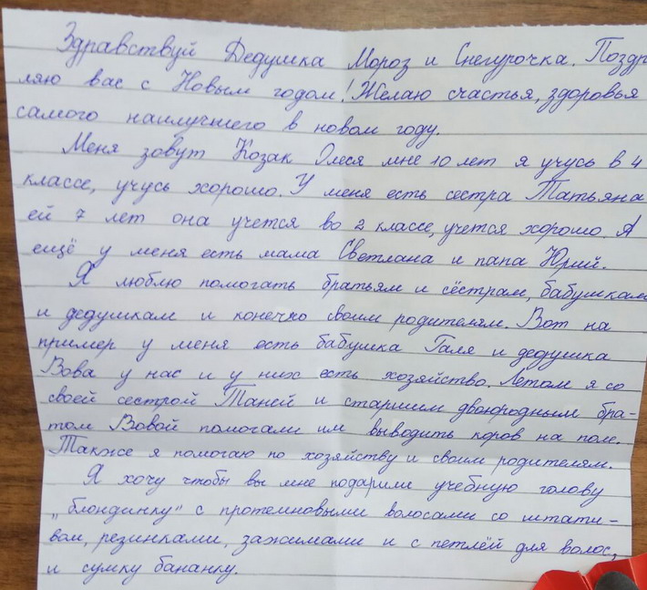 : 23- 10  - .jpg
: 621

: 136.7 