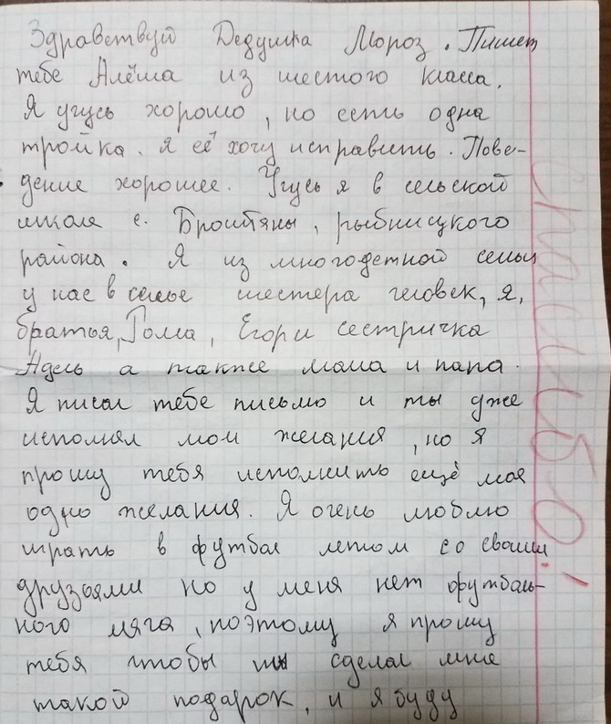 : 2-  .jpg
: 513

: 155.2 