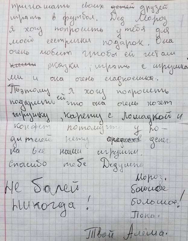 : 3- -     .jpg
: 565

: 145.8 