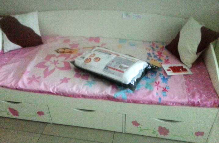 Название: Детская кровать.JPG
Просмотры: 1446
Размер: 61.0 Кб