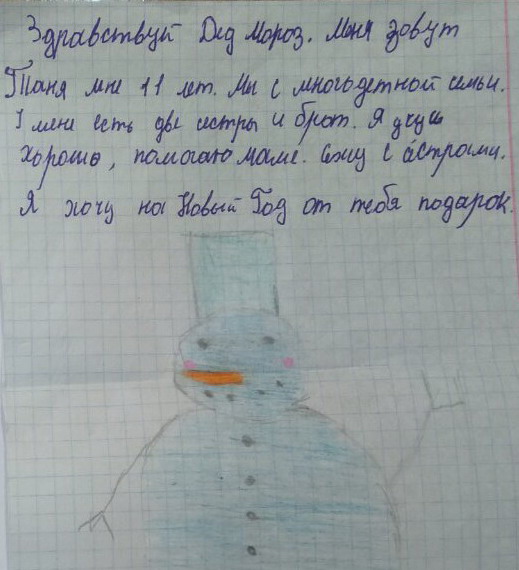 : 28 -  11 ,   4 ,  .jpg
: 694

: 70.6 