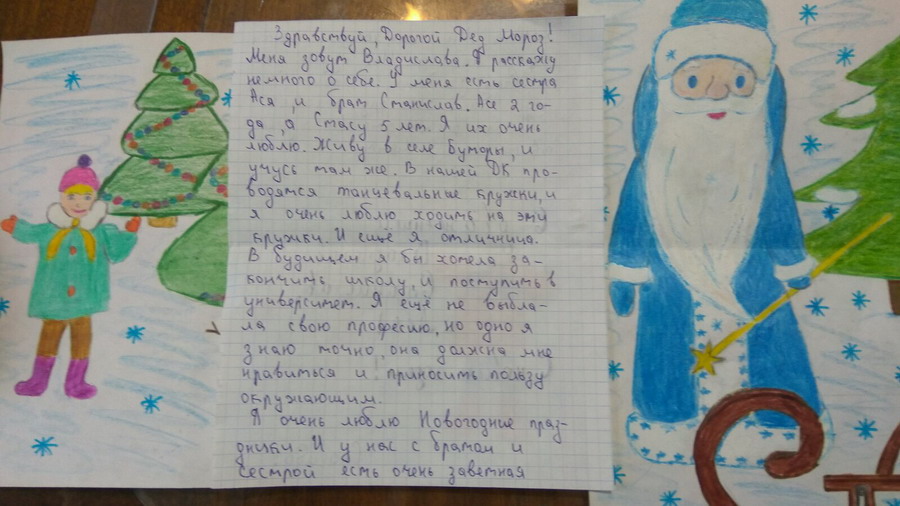 : 29 ,    ,   ..jpg
: 658

: 123.4 