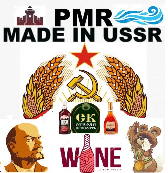 : PMR-made-in-ussr.jpg
: 1042

: 188.3 