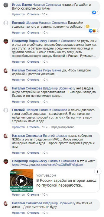 Название: 3-человек года 2019 ПМР.jpg
Просмотры: 1997
Размер: 91.6 Кб