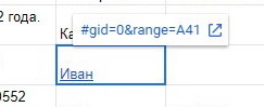 : Google  4.jpg
: 529

: 6.1 