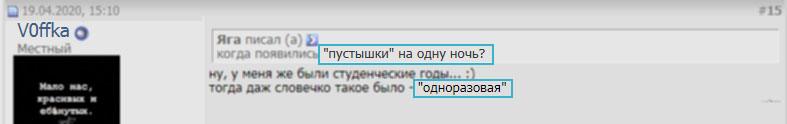 Название: 2.jpg
Просмотры: 3434
Размер: 25.2 Кб