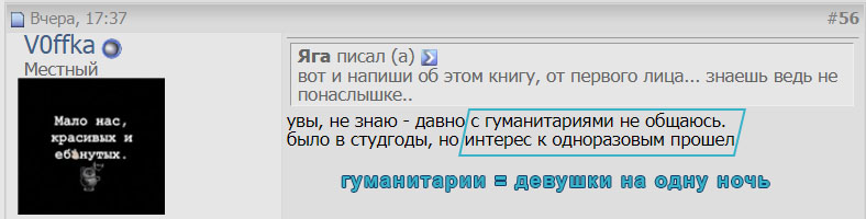 Название: 3.jpg
Просмотры: 2154
Размер: 50.3 Кб