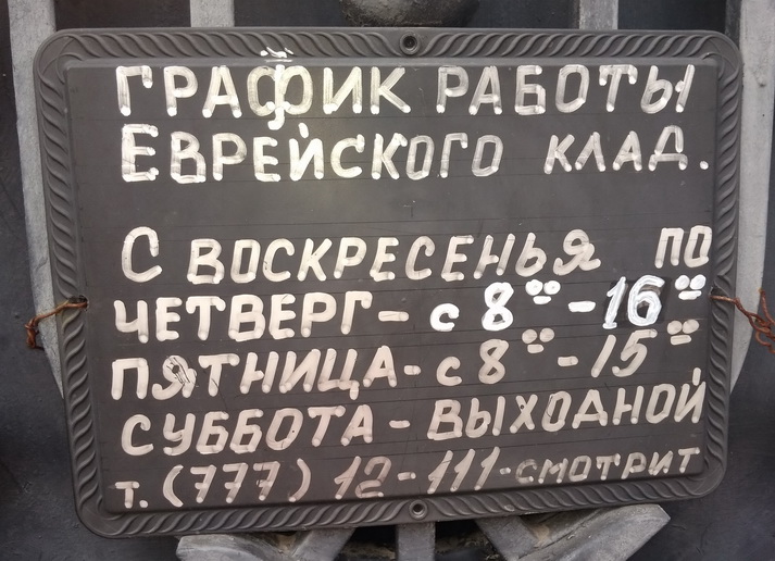 :   -  .jpg
: 2866

: 157.8 
