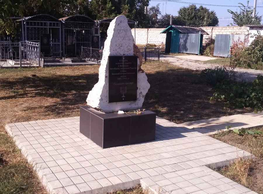 :   1941-1945.jpg
: 2115

: 247.0 