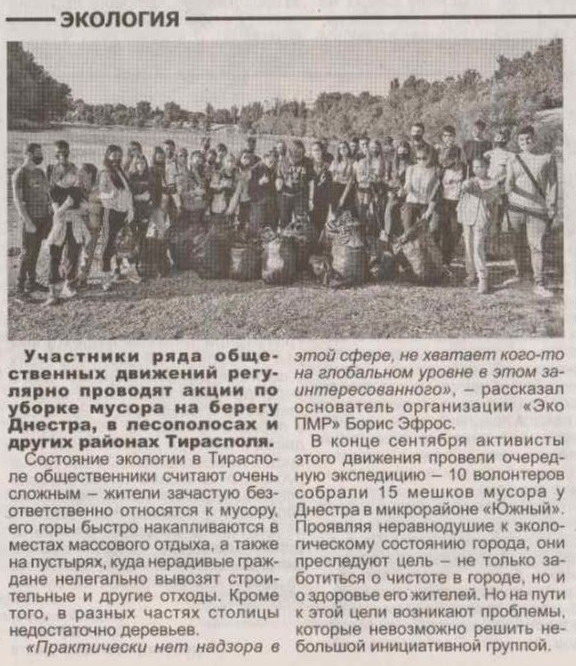 Название: Чистота.JPG
Просмотры: 1435
Размер: 134.1 Кб