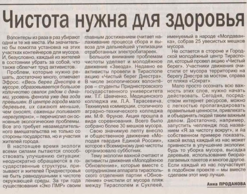 :  2 -  .JPG
: 2535

: 213.1 