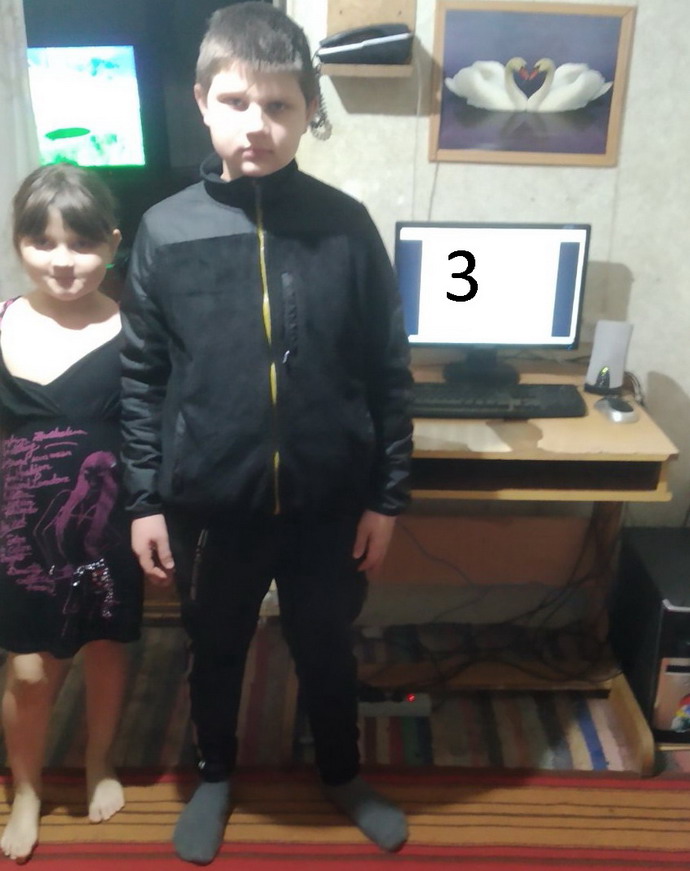 : 3 Intel Core 2 duo 840.jpg
: 711

: 105.6 