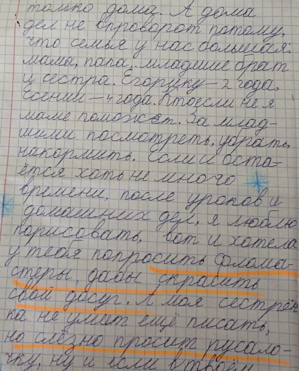 : 11 -  -     2.jpg
: 827

: 152.4 
