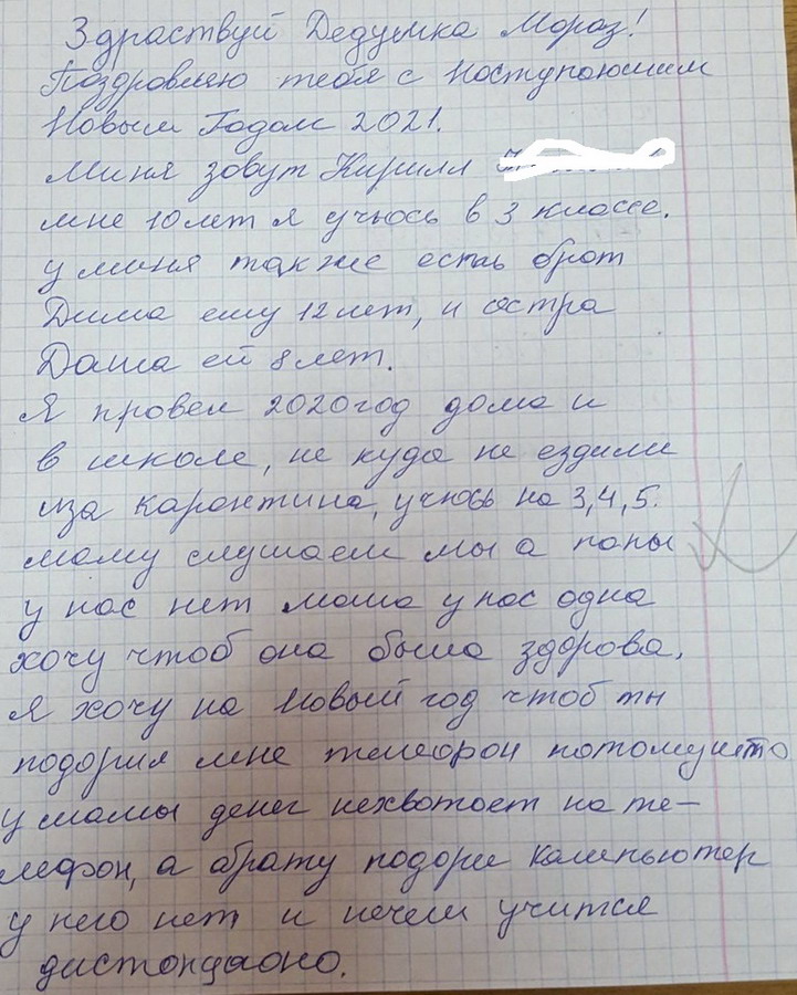 : 12  -    .jpg
: 836

: 201.9 