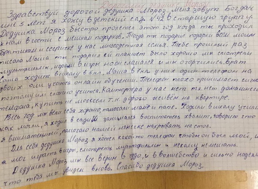 : 7    .jpg
: 1347

: 199.8 