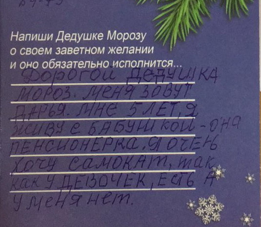 : 11  .jpg
: 582

: 74.8 