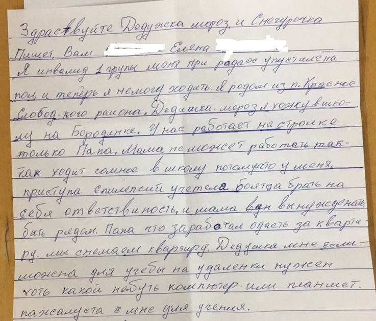 : 14   .jpg
: 782

: 168.0 